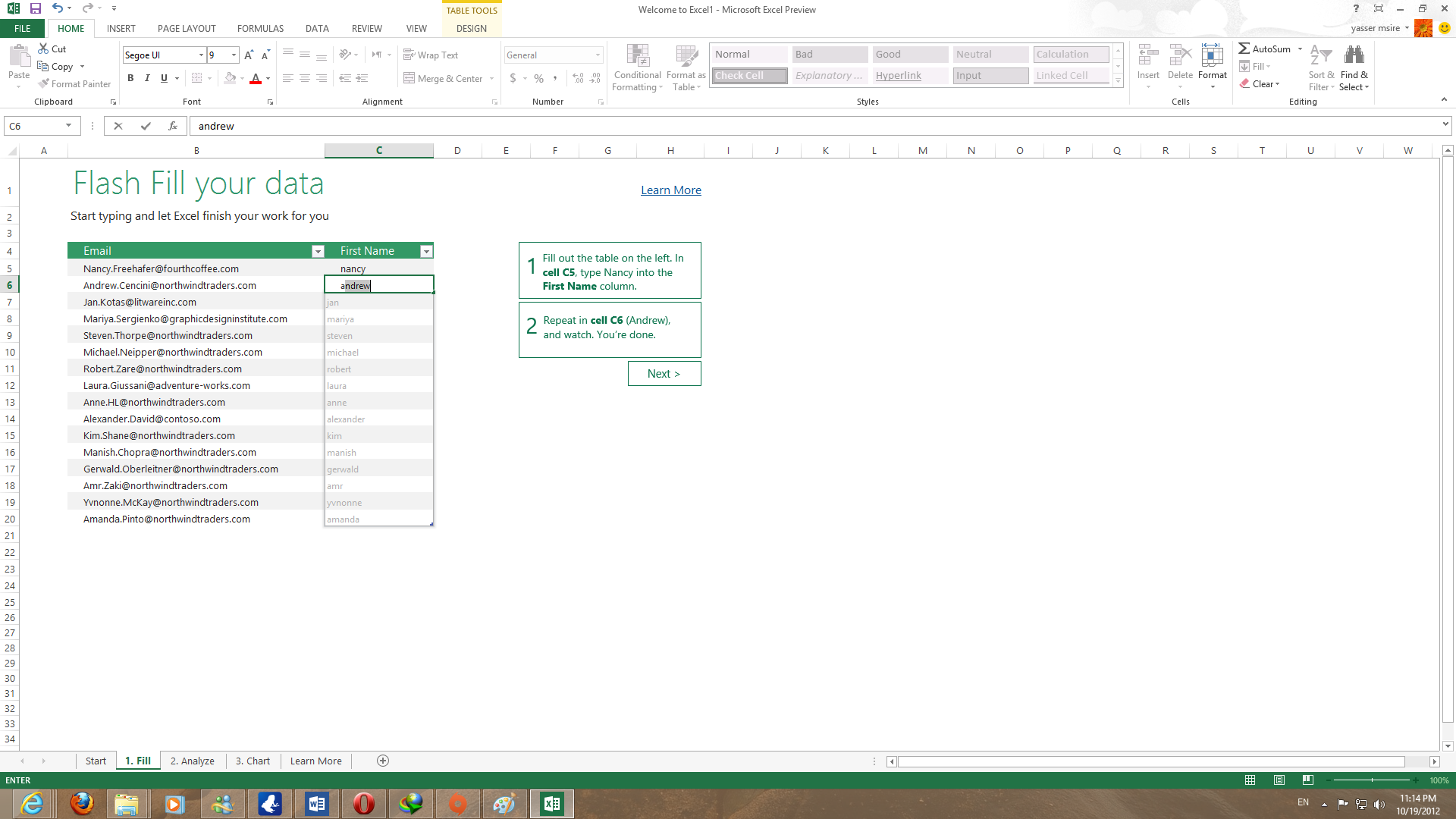office2013-4