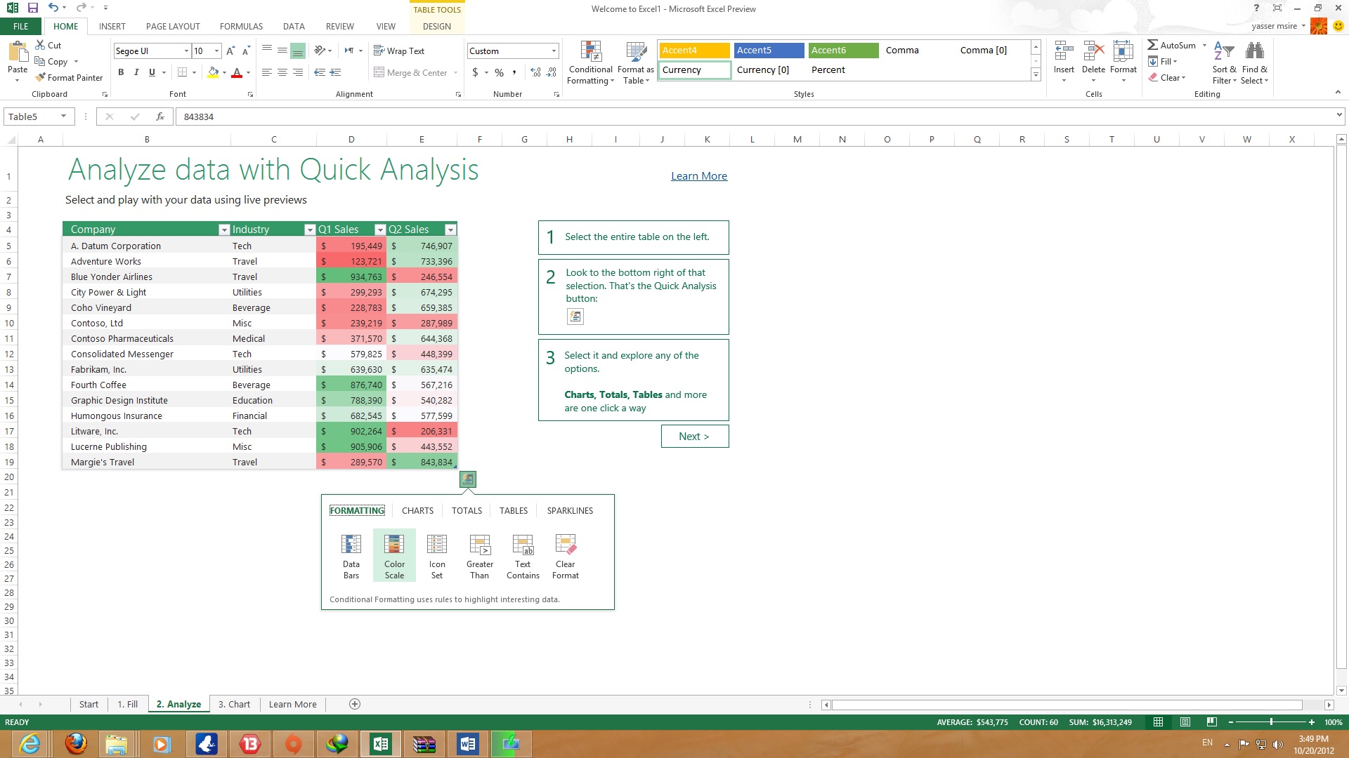 office2013-5