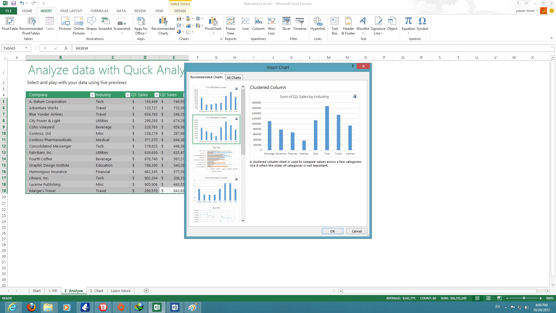 office2013-6