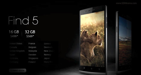 oppo announces 32gb model and additional counties for find 5-logo