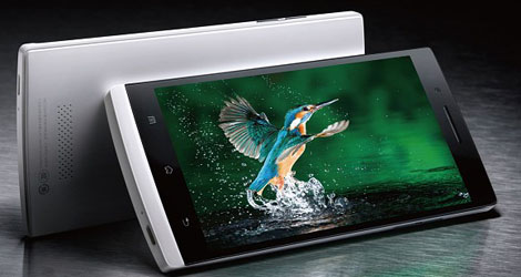 oppo find 5 with 5 1080p screen and s4 pro soc unveiled-logo