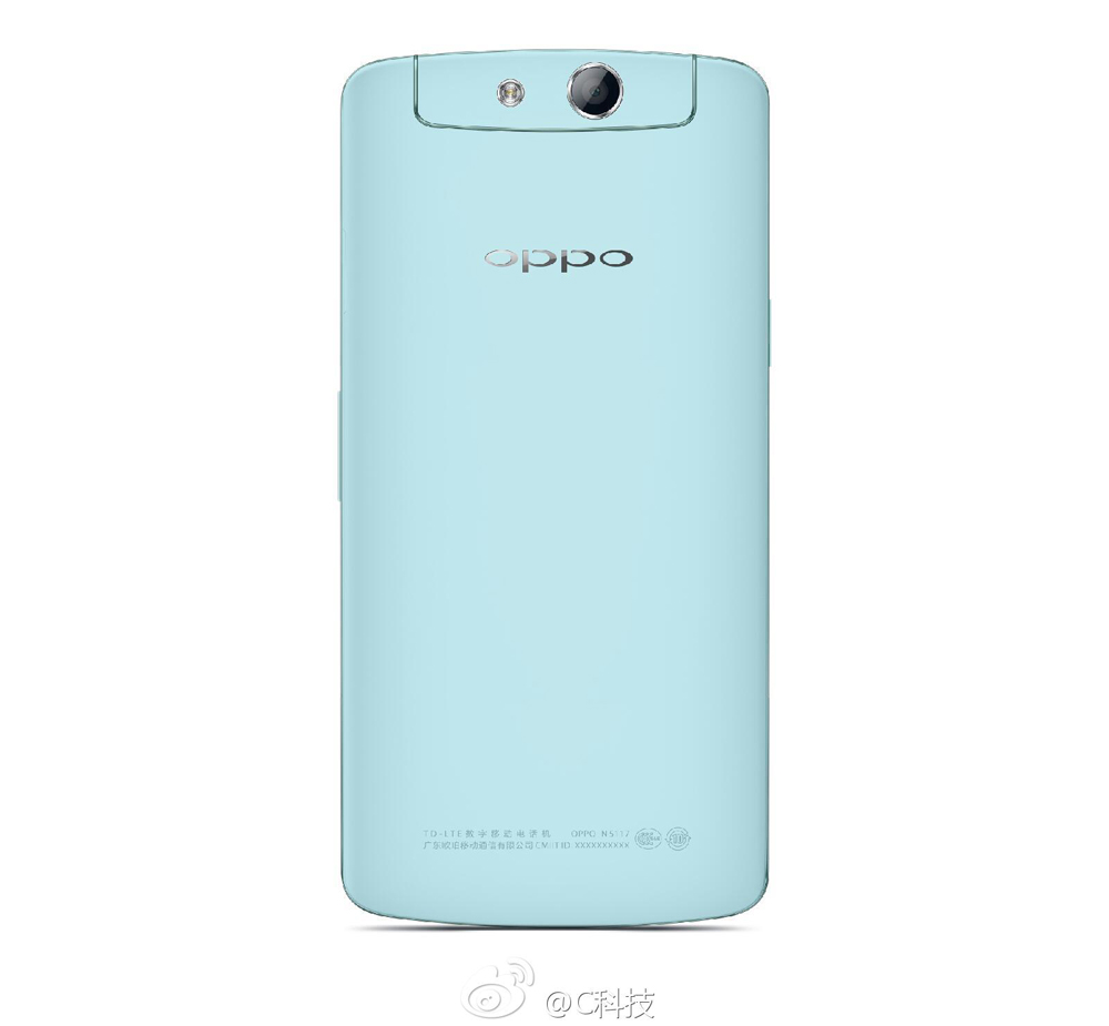oppon1minileak2