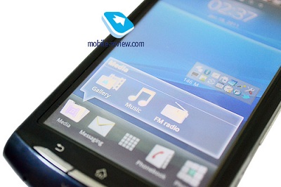 Sony Ericsson Vivaz 2 MT15i Sony Ericsson Vivaz 2 MT15i