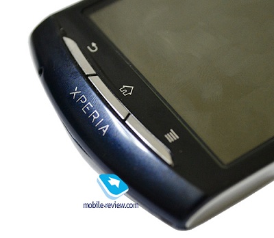 Sony Ericsson Vivaz 2 MT15i