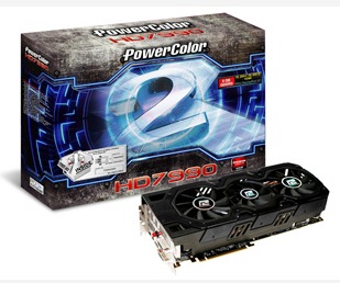 powercolor logo