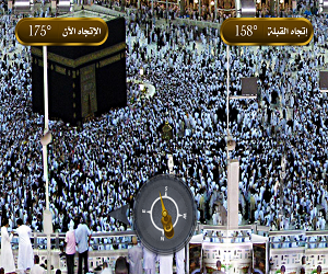 qibla-ar1