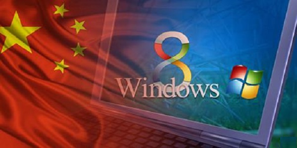 الحكومة الصينية تحظر Windows 8 لتسخدم بدلاً منه Linux الحكومة الصينية تحظر Windows 8 لتسخدم بدلاً منه Linux