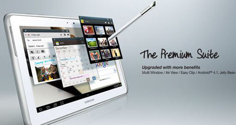 samsung-galaxy-note-10-1--tab-2-get-jelly-bean-update-logo