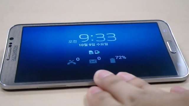 samsung-galaxy-round-surved-display-smartphone