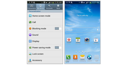 samsung-galaxy-s4-leaked-screenshots-logo