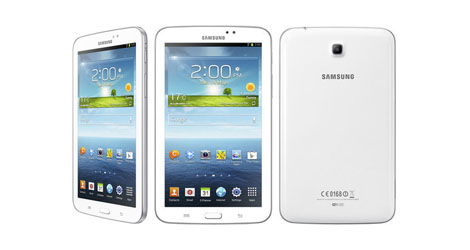 samsung-galaxy-tab-3-7-0-benchmarked-logo