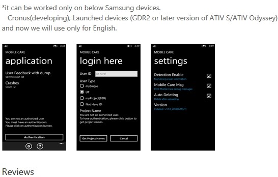 samsung-prepping-new-windows-phone-8-smartphone-01