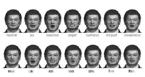 samsung-virtual-face-emotion-from-voice-logo