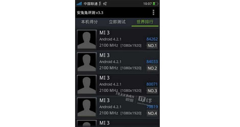 samsung galaxy note iii and xiaomi mi3  antutu scores found-logo