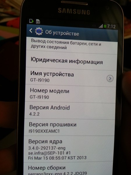 samsung galaxy s4 mini live photos appear packs dualcore cpu-05