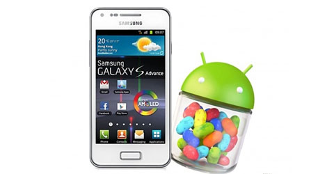 samsung galaxy s advance gets android 412 jelly bean update-logo