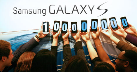samsung galaxy s series sales surpass 100 million-logo