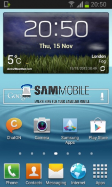 samsung starts testing jelly bean firmwares for galaxy ace 2-01