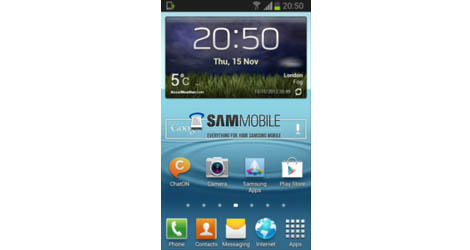 samsung starts testing jelly bean firmwares for galaxy ace 2-logo