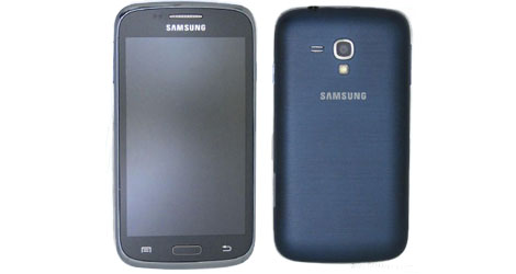 samsung to unveil new budgetoriented galaxy with android 41-logo