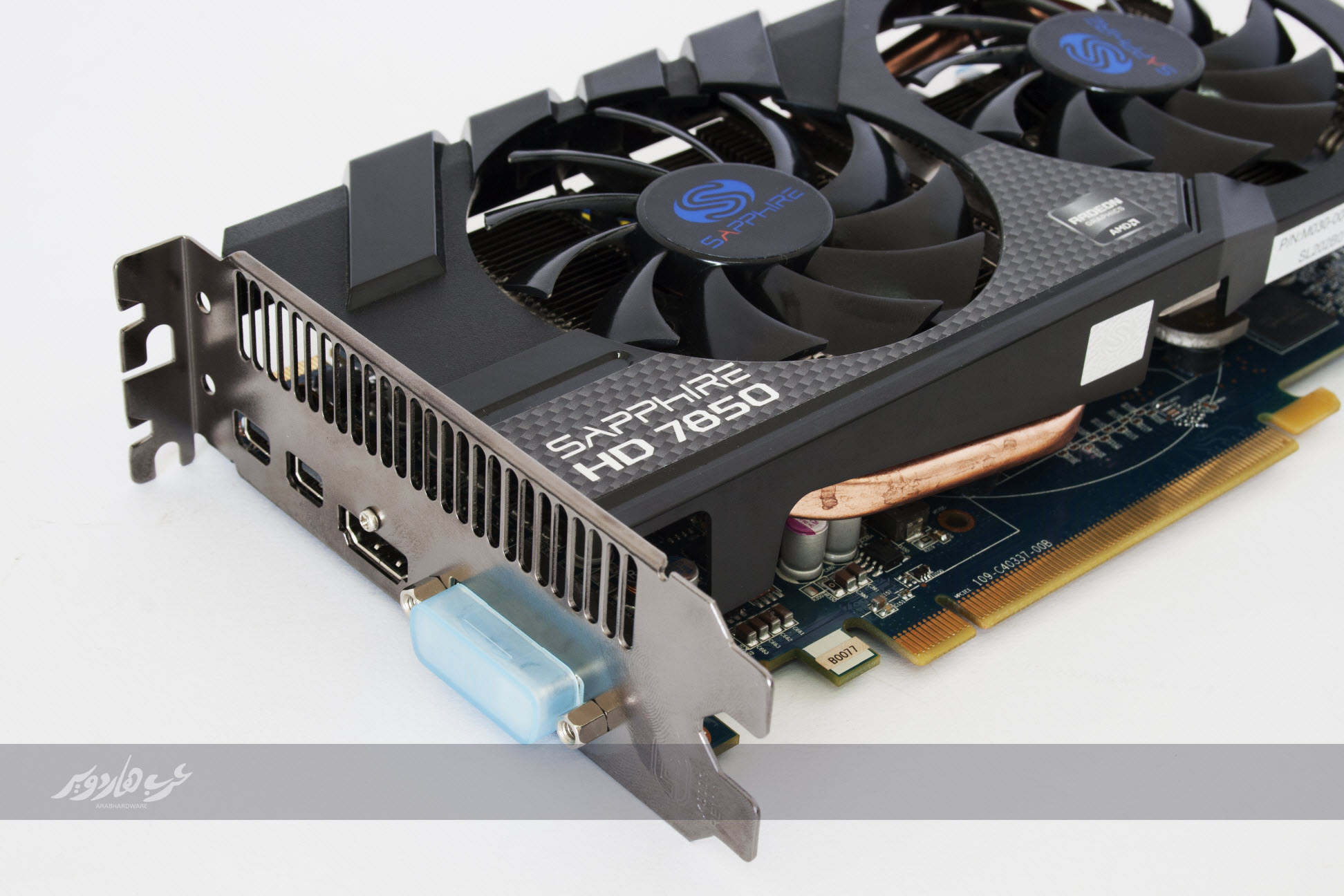 saphhire-hd7850-pose