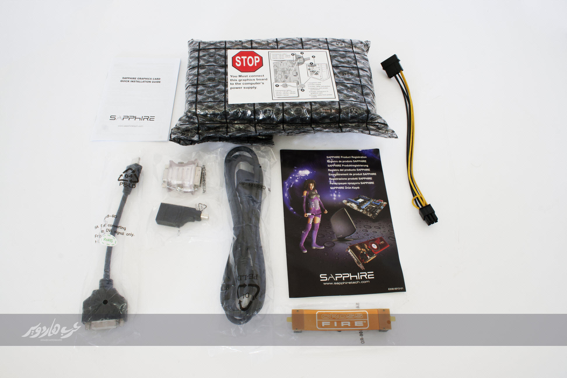 saphhire-hd7850-contents