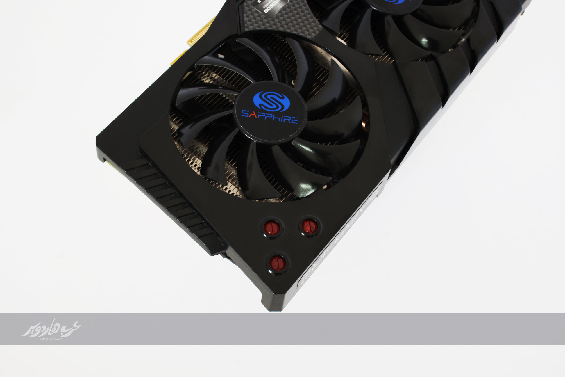 saphhire-hd7850-fan-cover
