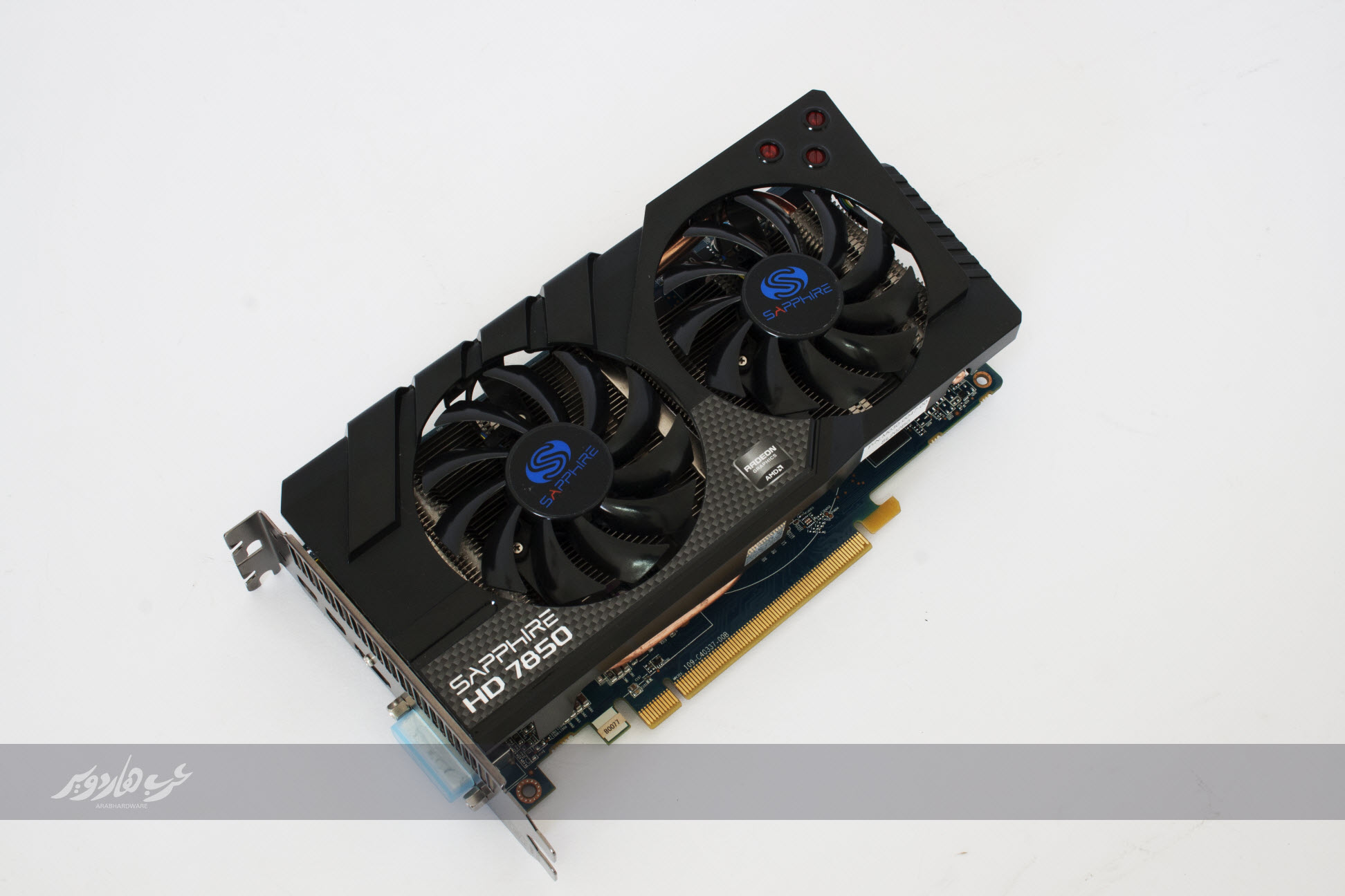 saphhire-hd7850-front