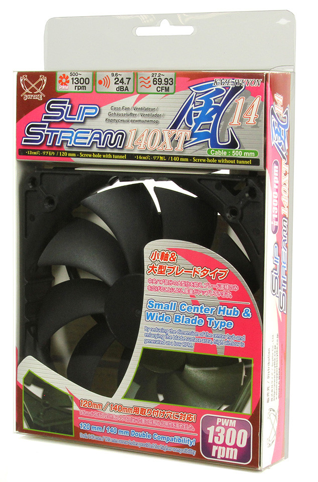 scythe-expands-slip-stream-series-with-140-mm-models-05