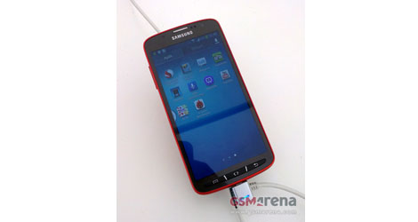 see the samsung galaxy s4 active for the first time-logo