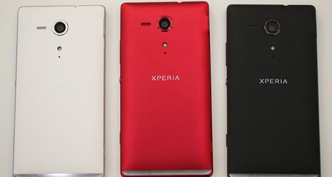 sony xperia sp announced with 720p lcd dualcore krait and lte-logo