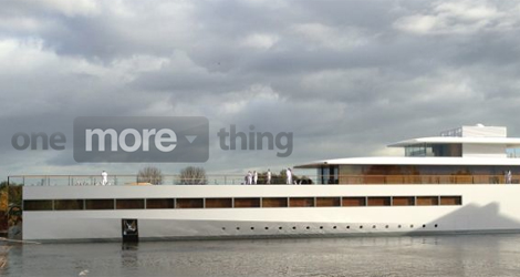 steve-jobs-yacht-venus-officially-revealed-to-the-public-logo