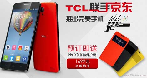 tcl idol x is a 5 1080p smartphone priced at 277-logo