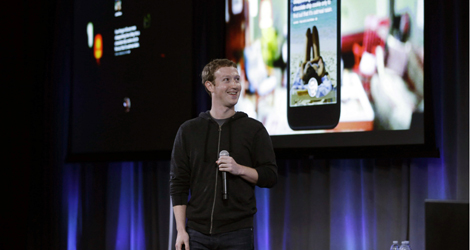 the-facebook-phone-strategy-explained-logo