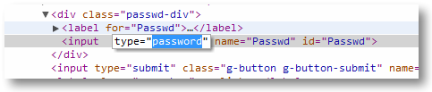 view-hidden-passwords3