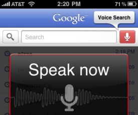 google search google search