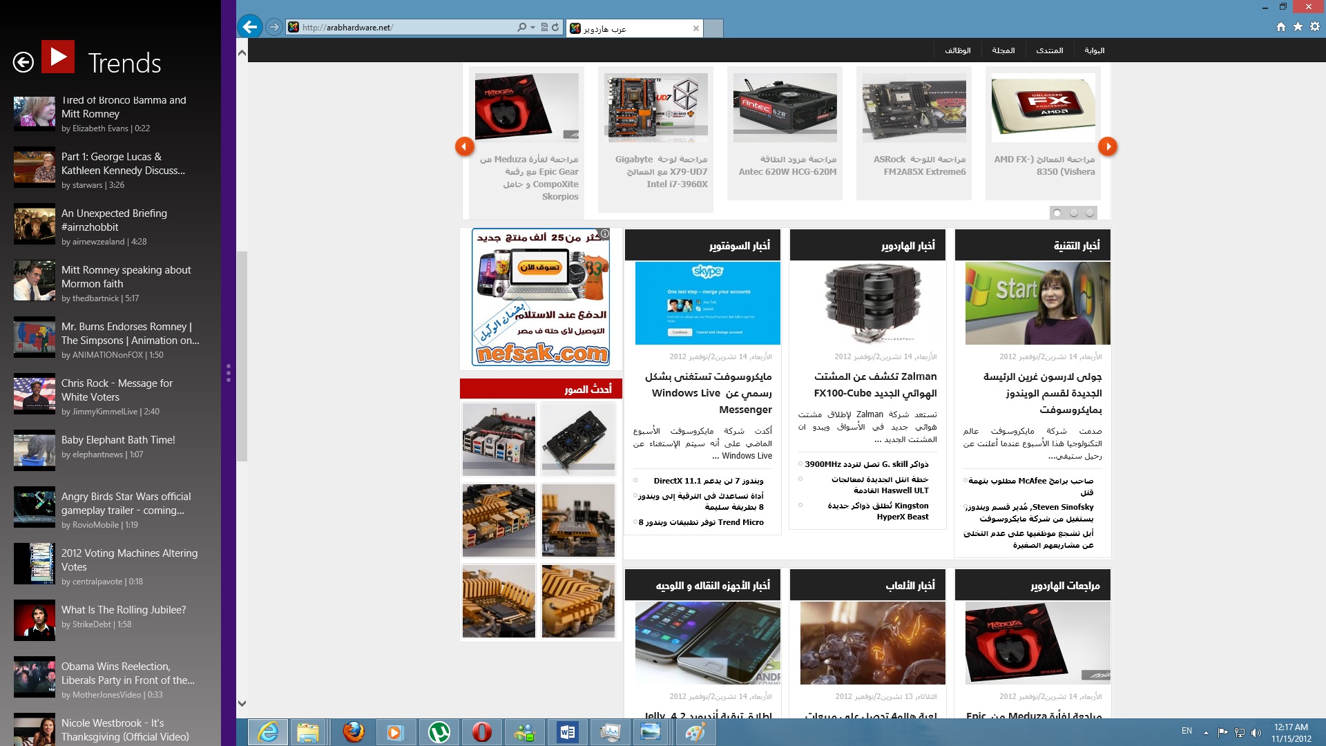 win8-apps-8