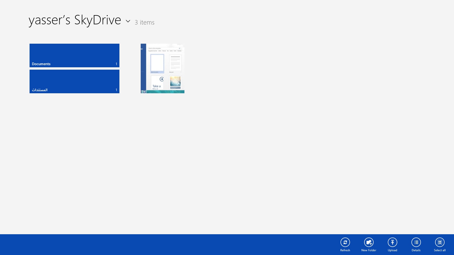 win8-features--8