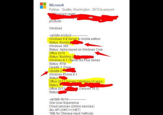 windows-9-windows-365-leak-1
