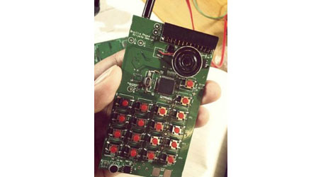 world-s-first-smartphone-for-the-blind-developed-in-india-logo