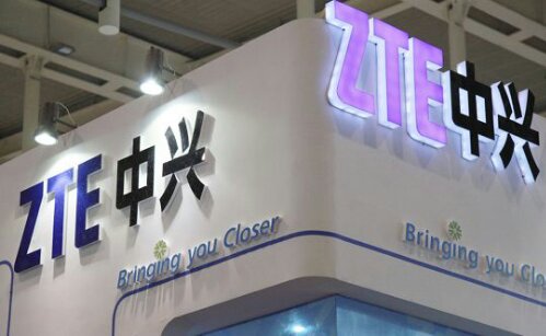wpid-bz zte