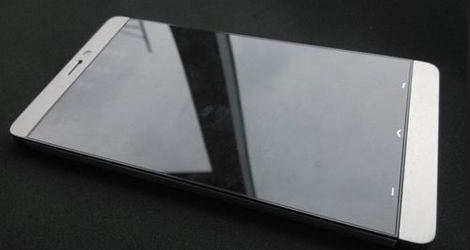 xiaomi mi3 may boast a 5 1080p screen snapdragon 800 chipset-logo
