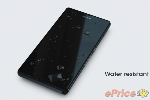 xperia z leaks again shows off its slick design-01