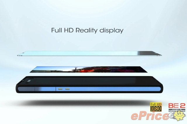 xperia z leaks again shows off its slick design-02