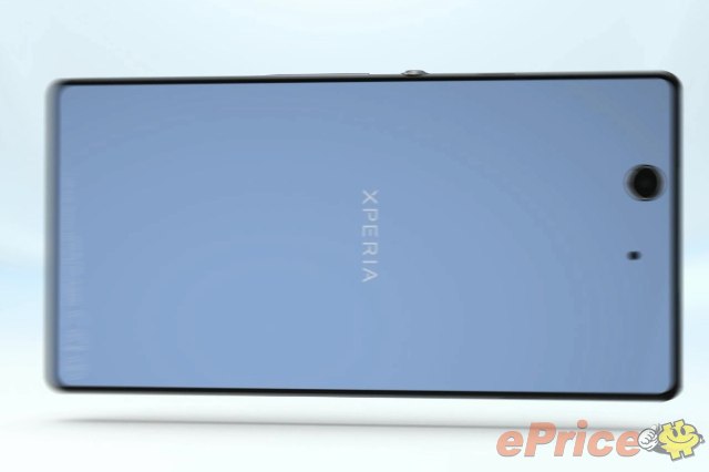 xperia z leaks again shows off its slick design-03