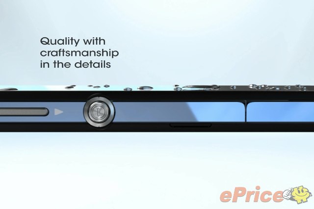 xperia z leaks again shows off its slick design-05
