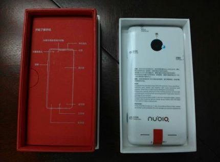 zte-nubia-z5-mini-to-be-announced-on-tuesday-july-16-03