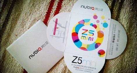 zte-nubia-z5-mini-to-be-announced-on-tuesday-july-16-logo