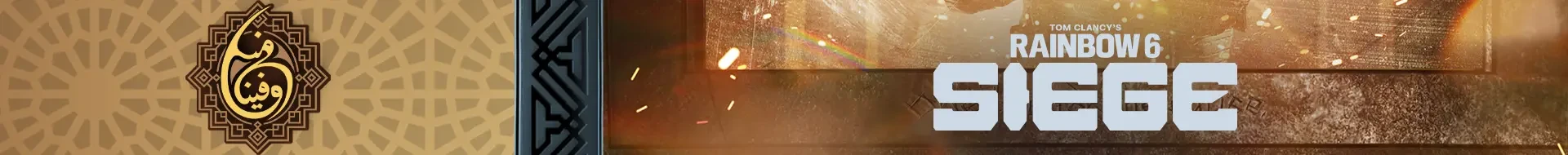 Main banner
