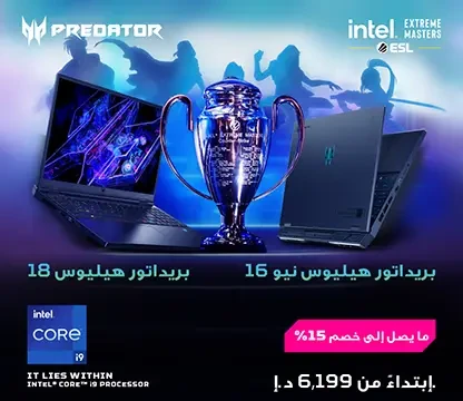 Acer Q2 2025